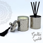 Galbi - Oriental Luxury Set