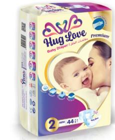 Hug Love 2 Numéro Couches bébé