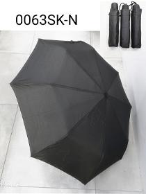 Parapluie – 0063SK-N