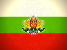 Service de traduction en Bulgarie